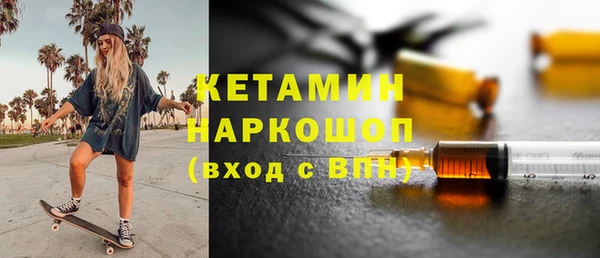 герыч Вязьма