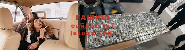 кокаин перу Вяземский