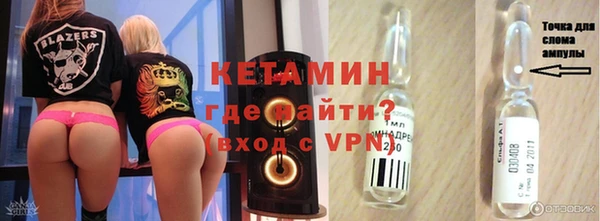 кокаин перу Вяземский