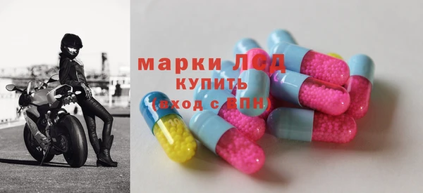 амфетамин Вязники