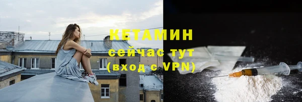кокаин перу Вяземский