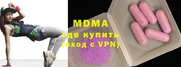 кокаин перу Вяземский