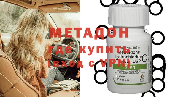 кокаин перу Вяземский