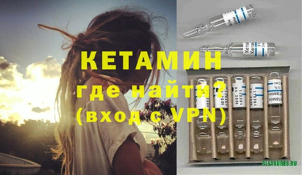 кокаин перу Вяземский