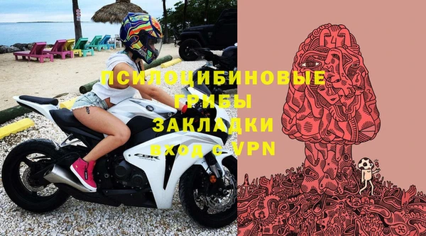 кокаин перу Вяземский