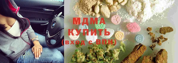 кокаин перу Вяземский