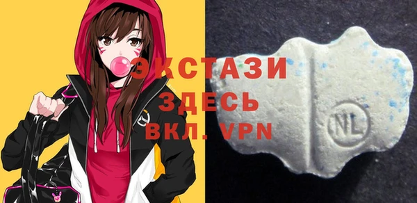 кокаин перу Вяземский