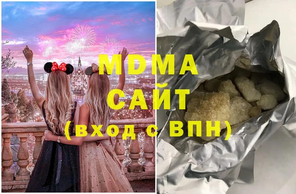 амфетамин Вязники