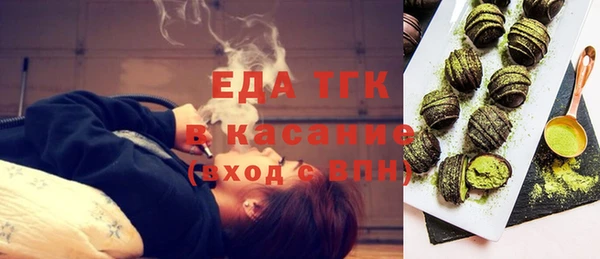 амфетамин Вязники
