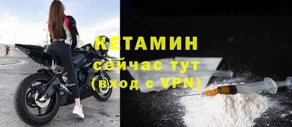 кокаин перу Вяземский