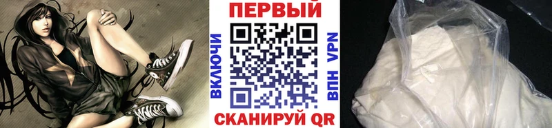 МЕТАМФЕТАМИН Декстрометамфетамин 99.9%  Купить  Таштагол 